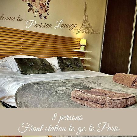 Апартаменти Parisian Lounge 8 Pers Front Station Вільмомбль Екстер'єр фото