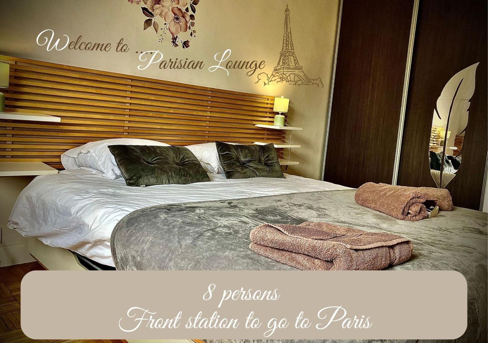 Апартаменти Parisian Lounge 8 Pers Front Station Вільмомбль Екстер'єр фото